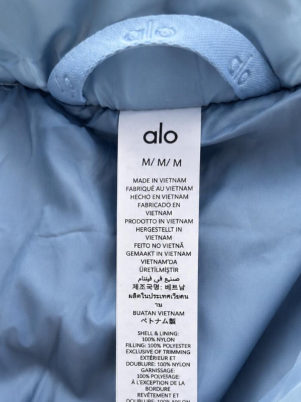NWT Alo Yoga Gold Rush Puffer Jacket Celestial Blue Size  M - Picture 5 of 10
